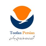 Toofan Persian Travel Agency Logo