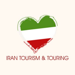 Travel to Iran by ITTO (Tehran)