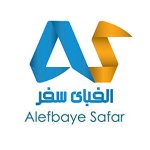 Alefbaye Safar Parsian Logo