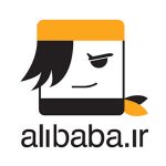 AliBaba Travel Agency Logo