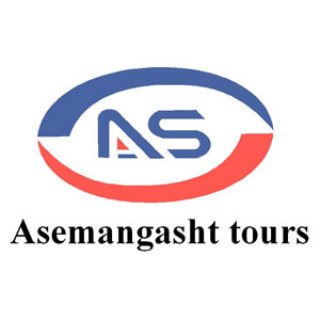 Travel to Iran by Asemangasht Tours (Tehran)