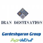 Gardeshgaran Shiraz Logo