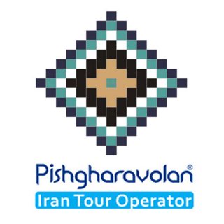 Travel to Iran by Pishgharavolan Tours Co (Bam)