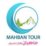 Mahban Gasht Aseman Logo