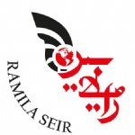 Ramila Seir Logo