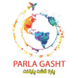 Travel to Iran by Parla Gasht Paytakht (Tehran)