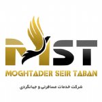 Moghtader Seir Taban Logo