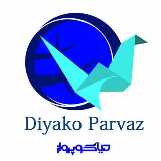 Travel to Iran by Diyako Parvaz (Tehran)