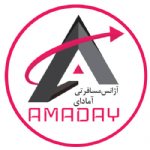 Amaday Travel Logo