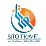 SITO Travel (safarestan Hami Safar) Logo