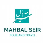 Mahbal Seir Logo