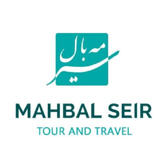 Travel to Iran by Mahbal Seir (Tehran)