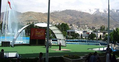 More information about Tehran International Exhibition Ground