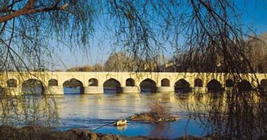 More information about Marnan Bridge in Isfahan