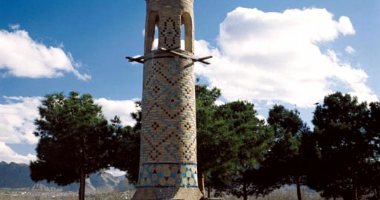 More information about Menar Jonban Minaret in Isfahan