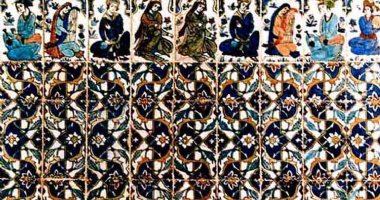 More information about Ganj Ali Khan Bath