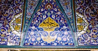 More information about Kermanshah Jame' Mosque in Kermanshah