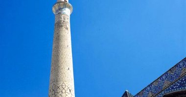 More information about Ali Mosque Minaret