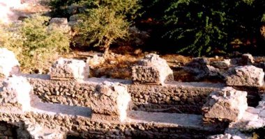 More information about Siraf Ancient City