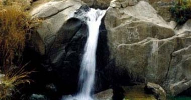 More information about Ganj Nameh Waterfall in Hamedan