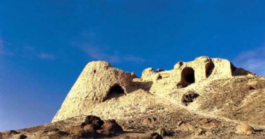 More information about Chehel Dokhtaran Castle