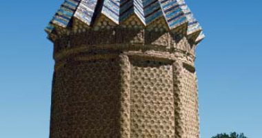 More information about Akhenjan Tower in Mashhad