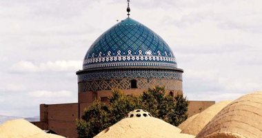 More information about Clock (Vaqt Va Saat) Square in Yazd