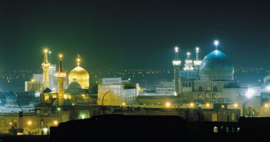 More information about Astan-e-Qods Razavi Aggregate in Mashhad