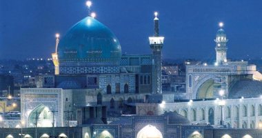 More information about Goharshad Mosque in Mashhad