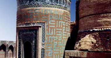 More information about Sheikh Safi-edin Ardabily Mausoleum