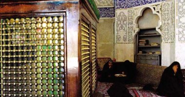 More information about Imamzadeh Ali