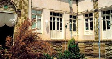 More information about Imam Khomeini House