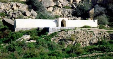More information about Kharbez Water Reservoir in Qeshm Island