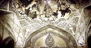 More information about Qaslan Bath