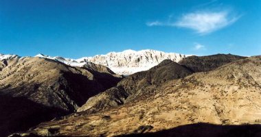 More information about Kooh-e-Sookhteh Mountain in Shahr-e-Kord