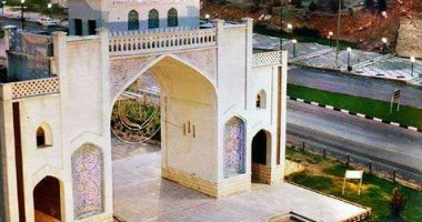 More information about Qoran Gate in Shiraz