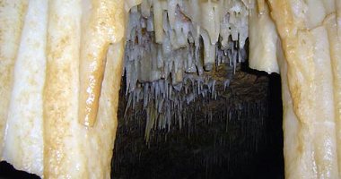 More information about Gol-e-Zard Cave
