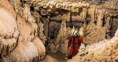 More information about Historical and Natural Caves in Yazd