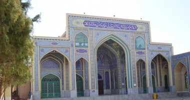 More information about Khadijeh Khatoon Pilgrimage