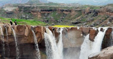 More information about Afrineh Waterfall