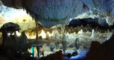 More information about Katlah Khor Cave
