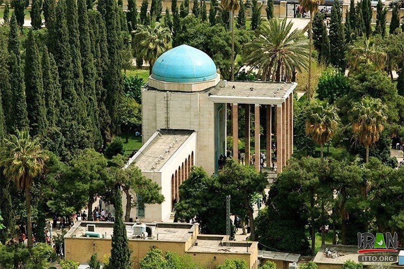 Sadieh (sadieh) in Shiraz