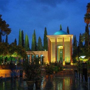 Sa'di Tomb (Sa'dieh)