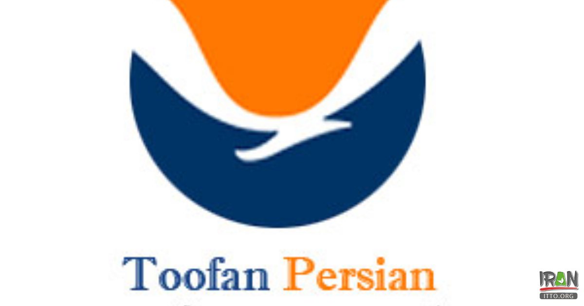 travel agency in persian meaning