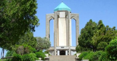 More information about Mausoleum of Baba Taher in Hamedan