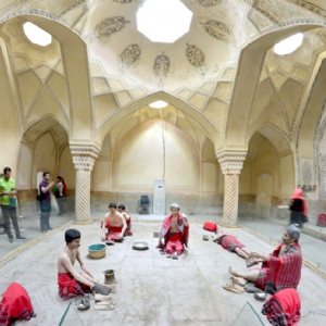 Vakil Bath