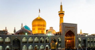 More information about Imam Reza Holy Shrine in Mashhad