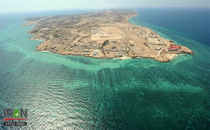 Image result for abu musa island