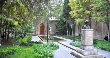 More information about Negarestan Museum and Garden