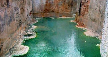 More information about Ramsar Thermal Springs